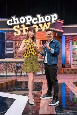 奔跑吧兄弟12 综艺 2026 李晨 郑恺